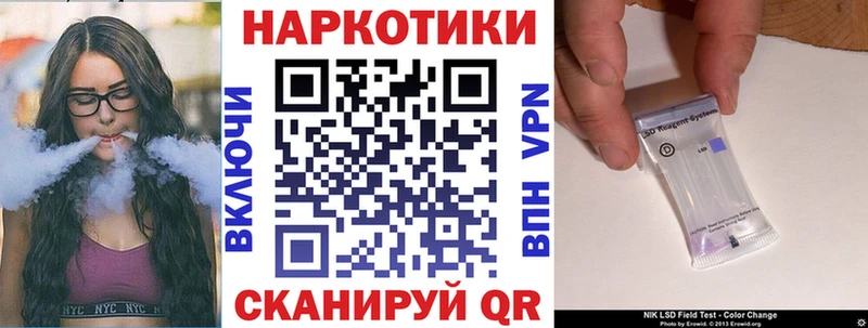 Виды наркотиков купить Йошкар-Ола Конопля  Меф  Альфа ПВП  Гашиш  КОКАИН 