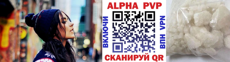 A PVP мука  где купить   Йошкар-Ола 