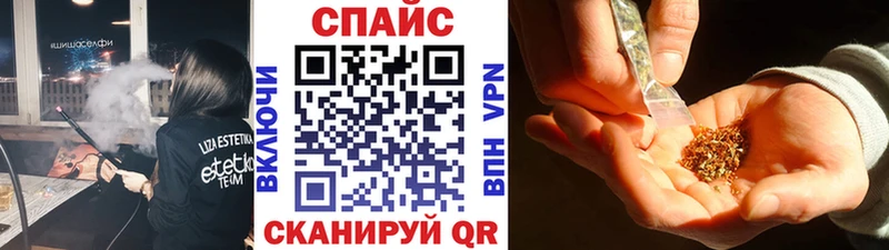 нарко площадка наркотические препараты Йошкар-Ола Бутират 99% ОМГ ОМГ ССЫЛКА