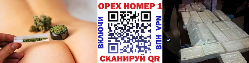 КОКАИН Fish Scale  где найти наркотики  Йошкар-Ола 
