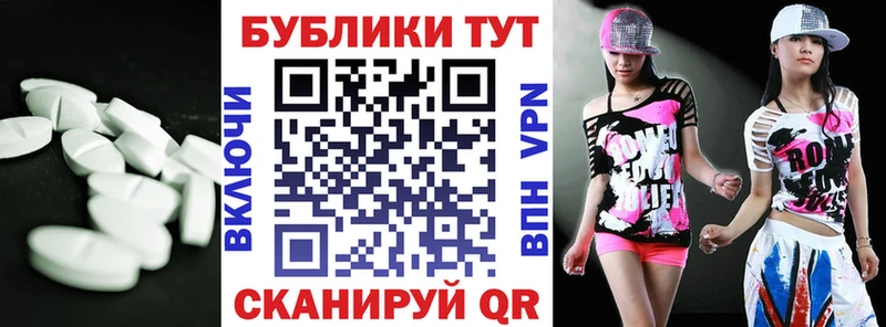 Экстази бентли  купить наркотики сайты  Йошкар-Ола 