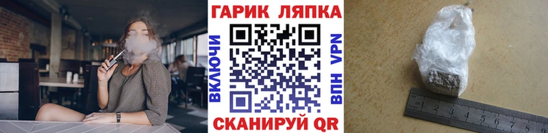 где купить наркоту  Йошкар-Ола  Гашиш индика сатива 