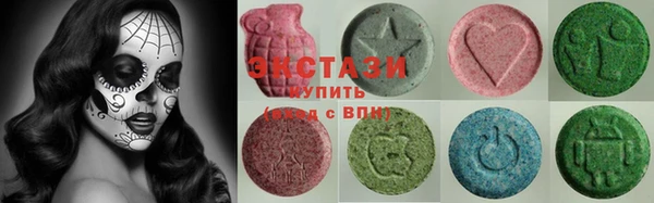 молекула духа Володарск
