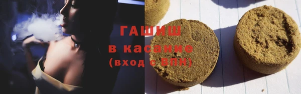 MDMA Волоколамск