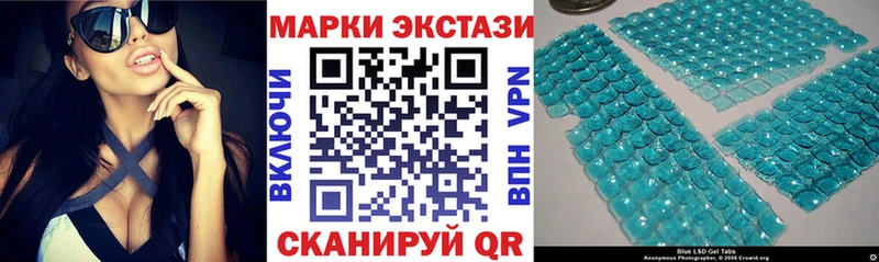 Марки 25I-NBOMe 1,8мг  Йошкар-Ола 